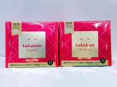 ルルルン プレシャス RED モイスト 32枚入 ✖️２箱　送料込み