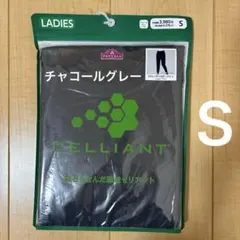 トップバリュ　セリアント ストレッチジョガーパンツ S チャコールグレーのサムネイル