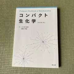 Item thumbnail for item 676e789d-3280-46fc-b8c9-15f1d3b83cc5