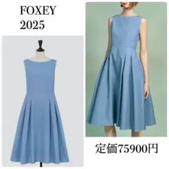 2025年最新】フォクシー ワンピース 42の人気アイテム - メルカリ
