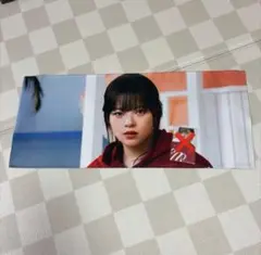 TWICEジョンヨンフォトタオル（ready to be）