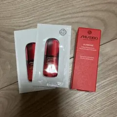 資生堂 新アルティミューン パワライジング セラム 10mL & 1.5ml×2