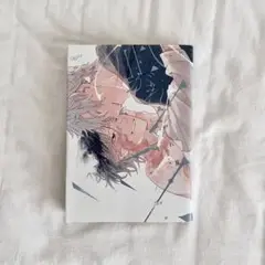 凪がれ星