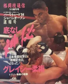 2026年最新】バーリトゥードの人気アイテム - メルカリ