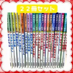 2026年最新】まんが世界昔ばなしの人気アイテム - メルカリ