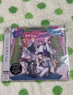 うた プリ 15th CD LOVE Ver. (初回限定盤)