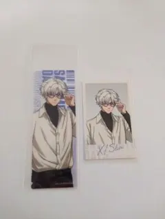 SAKAMOTODAYS　カラーグラス　スラー