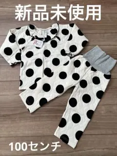 【新品未使用】100㎝　パジャマ　水玉模様　腹巻き　冬春　　キルト