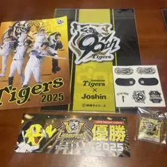 2026年最新】阪神タイガース くじの人気アイテム - メルカリ