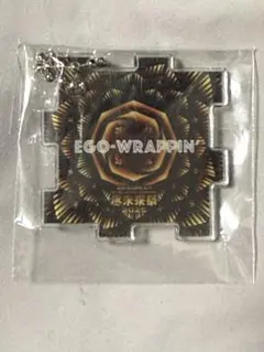 尽未来祭 2025 ガチャ EGO-WRAPPINアクキー