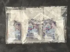 アイカツ アイカツカード アクリルチャーム 霧矢あおい カレイドミラー ガチャ