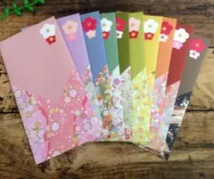 ポチ袋　お年玉袋　封筒　ギフト　10色　熨斗付き　ハンドメイド　◇274