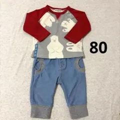 ベビー　80 長袖カットソー　ズボン　クマ柄 男の子　まとめ売り