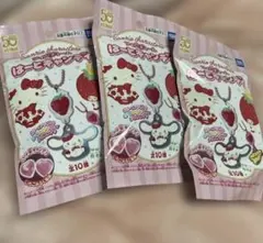 サンリオ はーとキャンディ♡ツインチャーム♡ハローキティ キーホルダー3個