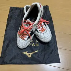 Mizuno Morelia II サッカーシューズ 日本製