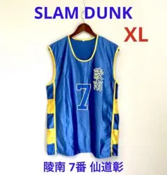 希少・匿名配送】スラムダンクカード 仙道彰 陵南 No.86 SLAMDUNK