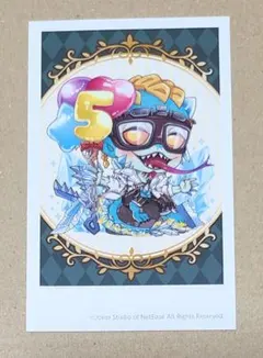 2025年最新】魔トカゲの人気アイテム - メルカリ