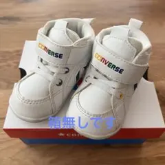 컨버스 ☆ 스니커즈 아기 신발 미니 인치 스타 13cm