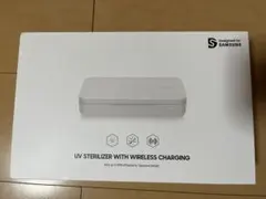 充電　UV Sterilizer with Wireless Charging