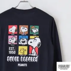 スヌーピー　兄弟　ロンＴシャツ　長袖　メンズL　ネイビー