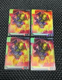 ガンダムカードゲーム ザクI パラレル 4枚 - メルカリ