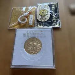 さようなら国鉄 記念メダル3枚セット 1872-1987 - メルカリ