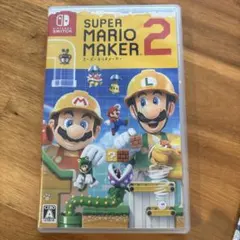 スーパーマリオメーカー2