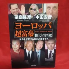 Item thumbnail for item ed9b4b11-a177-422e-88f0-fe165cb22345