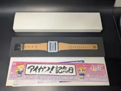 2025年最新】アイカツ 腕時計の人気アイテム - メルカリ