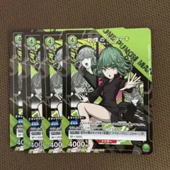 ユニオンアリーナR★戦慄のタツマキ+U★閃光のフラッシュ+緑SR ワンパンマン UAPR/OPM-1-051 戦慄のタツマキ R | ユニオンアリーナ,その他