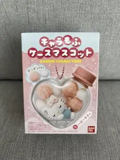 サンリオ キャラもふケースマスコット キティ