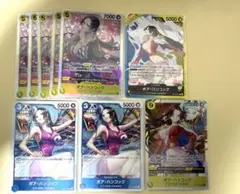 え*ヨ様 ボア・ハンコック トレーディングカードセット