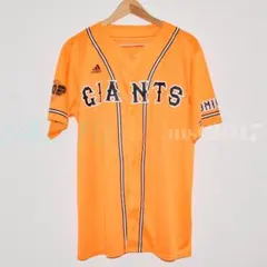 ⚾ 読売ジャイアンツ 巨人 ユニフォーム 01 adidas 80thのサムネイル