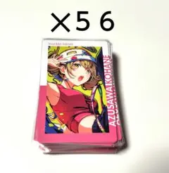 プロセカ　エピカ　20C　特訓後　小豆沢こはね　56点セット