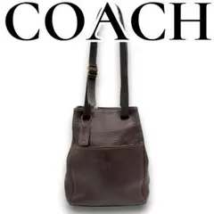 【美品】オールドコーチ ショルダーバッグ オールレザー 本革 しぼ革 シボ革 茶