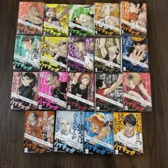 2026年最新】ハイキュー リミックス 全巻の人気アイテム - メルカリ
