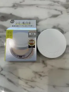 タイムシークレットのサムネイル