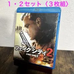 ていてい様 リクエスト 2点 まとめ商品