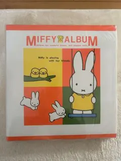 ミッフィーとおともだち CD NHK おかあさんといっしょ - メルカリ