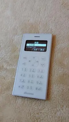 Docomo ワンナンバーフォン ON 01