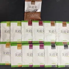 aaarin様 リクエスト 2点 まとめ商品