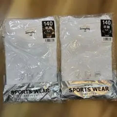 【2枚セット】SunnyHug 半袖 Tシャツ 140 スポーツウェア