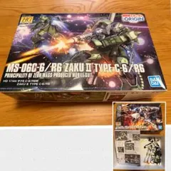 機動戦士ガンダム ジ·オリジン 025 HG1/144 ザクII C-6/R6型