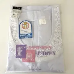 かっぽう着　割烹着　M85cmママラックテイジンテトロン日本製　白　和装洋装兼用のサムネイル