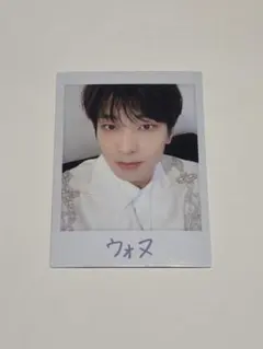 ウォヌ/トレカ/seventeen