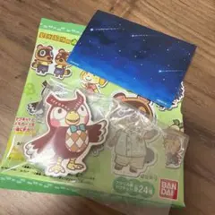 あつまれ どうぶつの森 アクリルマグネッツ フータのサムネイル
