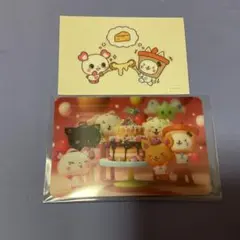 NCTWISH wish bakery 特典ステッカー サクヤ ユウシ