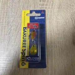 マドネス　バクリースピン6のサムネイル