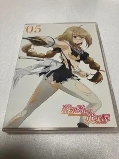 落第騎士の英雄譚　クリアファイル　3枚セット 落第騎士の英雄譚 クリアファイル 3枚セット 落第騎士の英雄譚