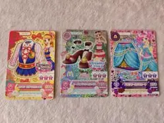 2026年最新】ドリーミークラウンの人気アイテム - メルカリ